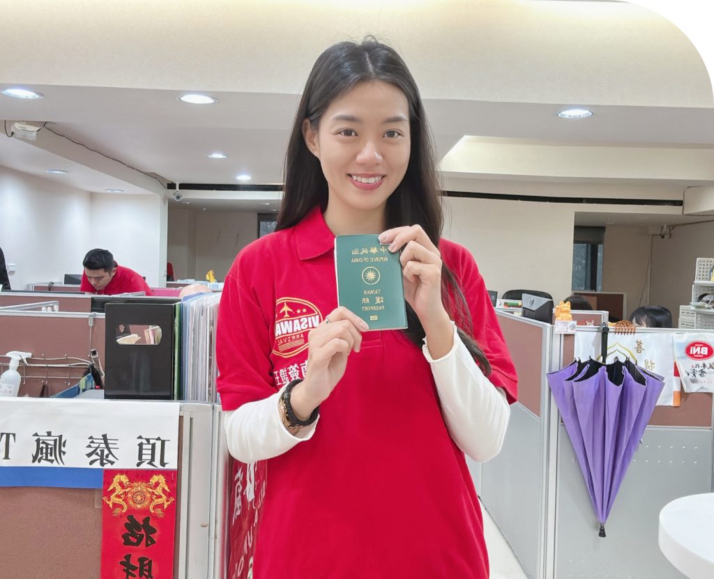 Vietnam visawang about 2.jpg